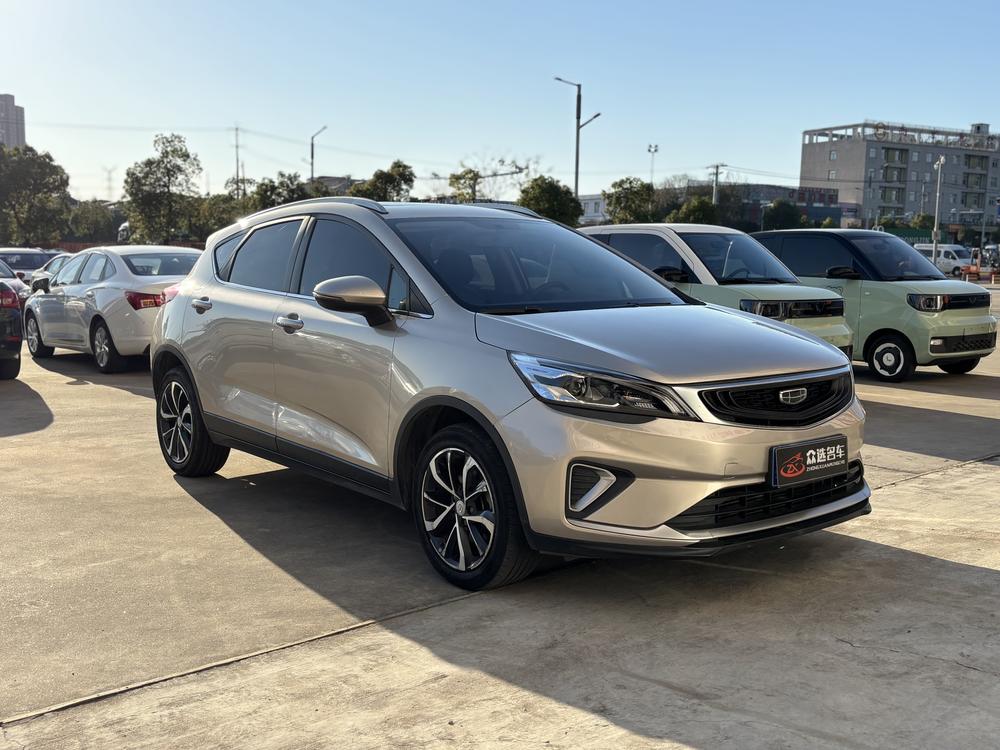 Geely Emgrand GS
