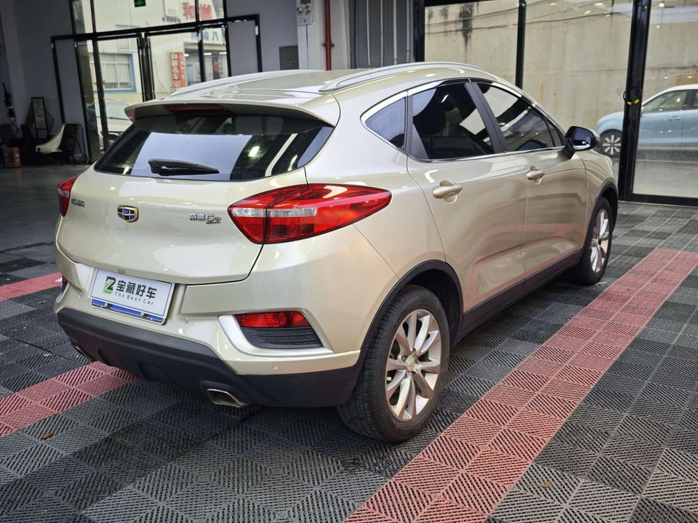 Geely Emgrand GS