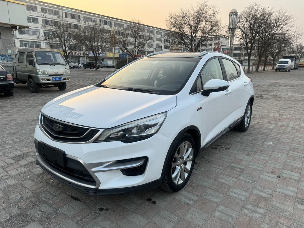 Geely Emgrand GS