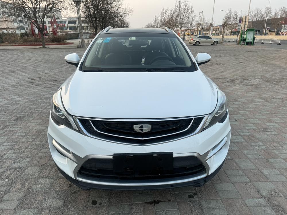 Geely Emgrand GS
