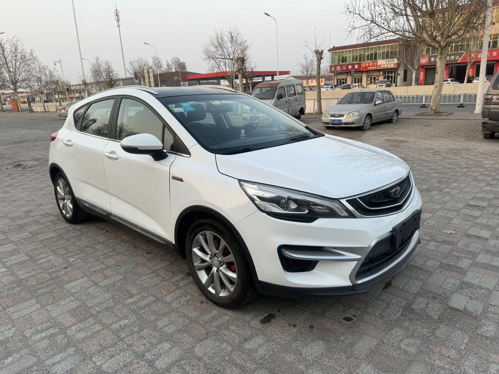 Geely Emgrand GS