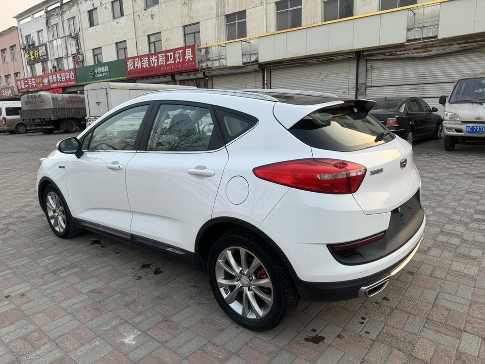 Geely Emgrand GS