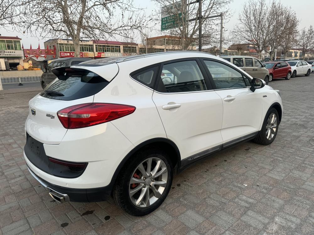 Geely Emgrand GS