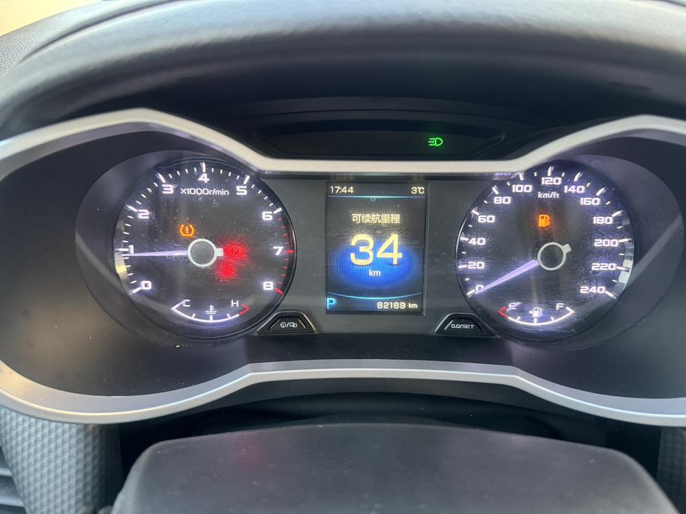Geely Emgrand GS