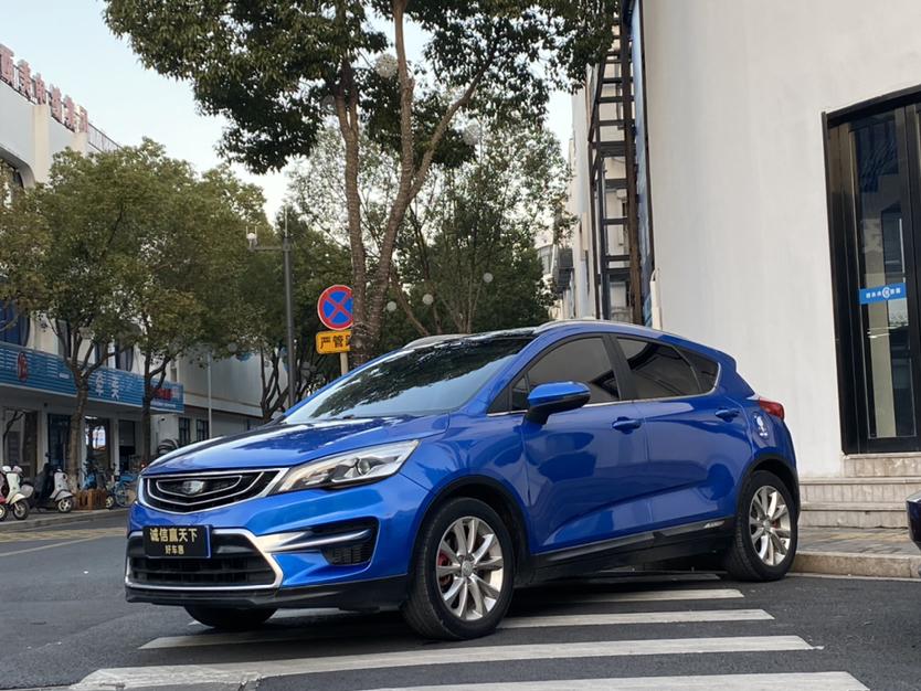Geely Emgrand GS
