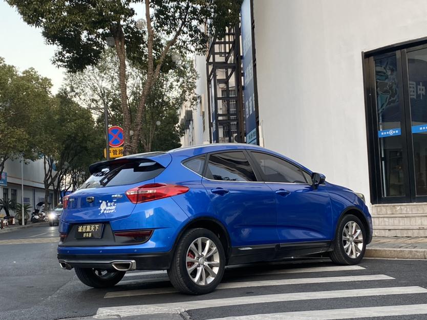Geely Emgrand GS
