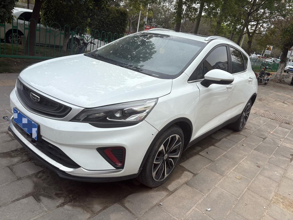 Geely Emgrand GS