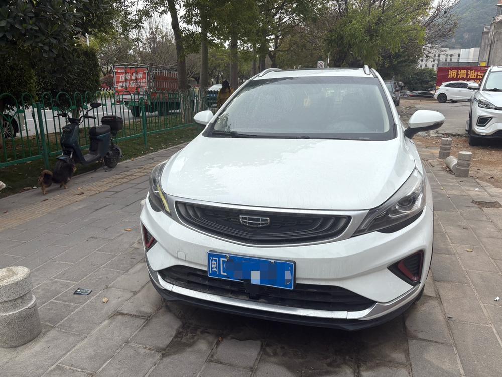Geely Emgrand GS