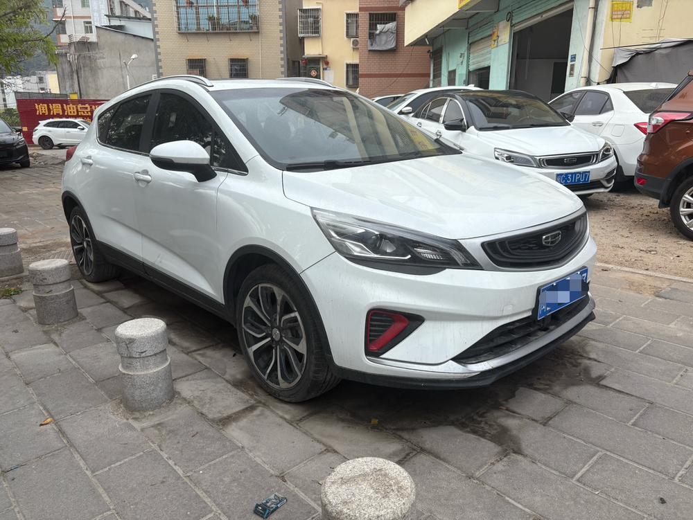 Geely Emgrand GS