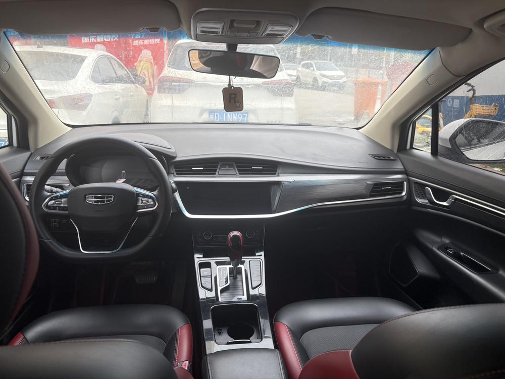 Geely Emgrand GS