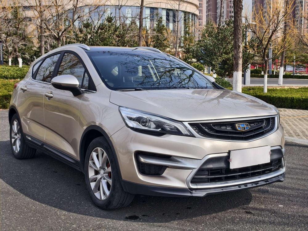 Geely Emgrand GS