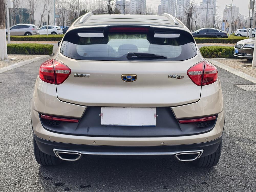 Geely Emgrand GS
