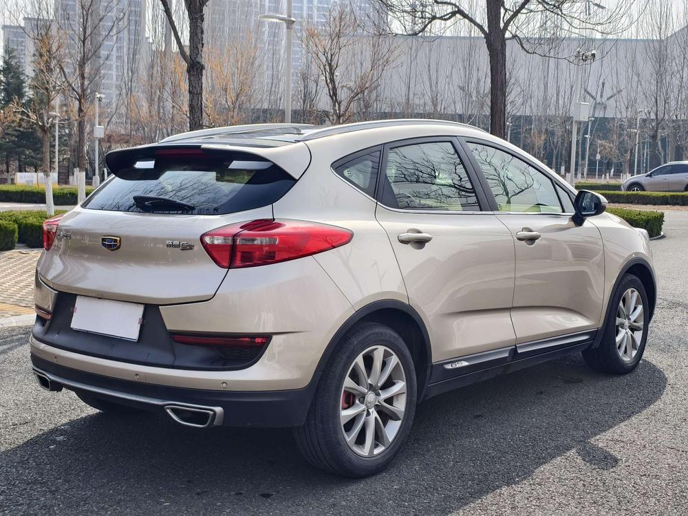 Geely Emgrand GS