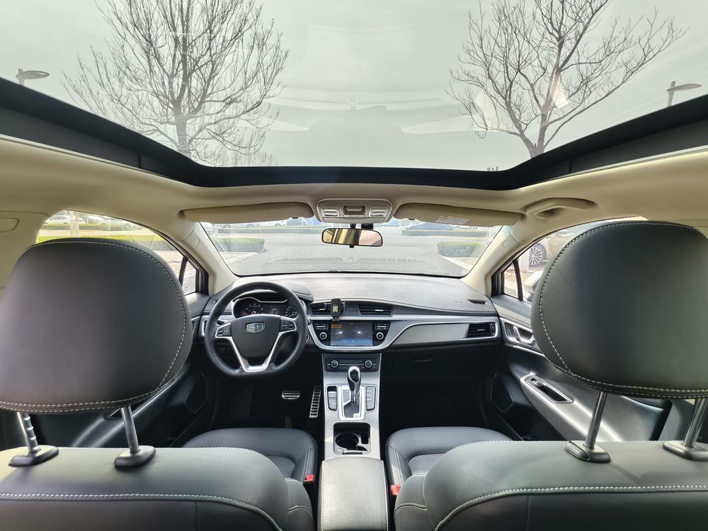 Geely Emgrand GS