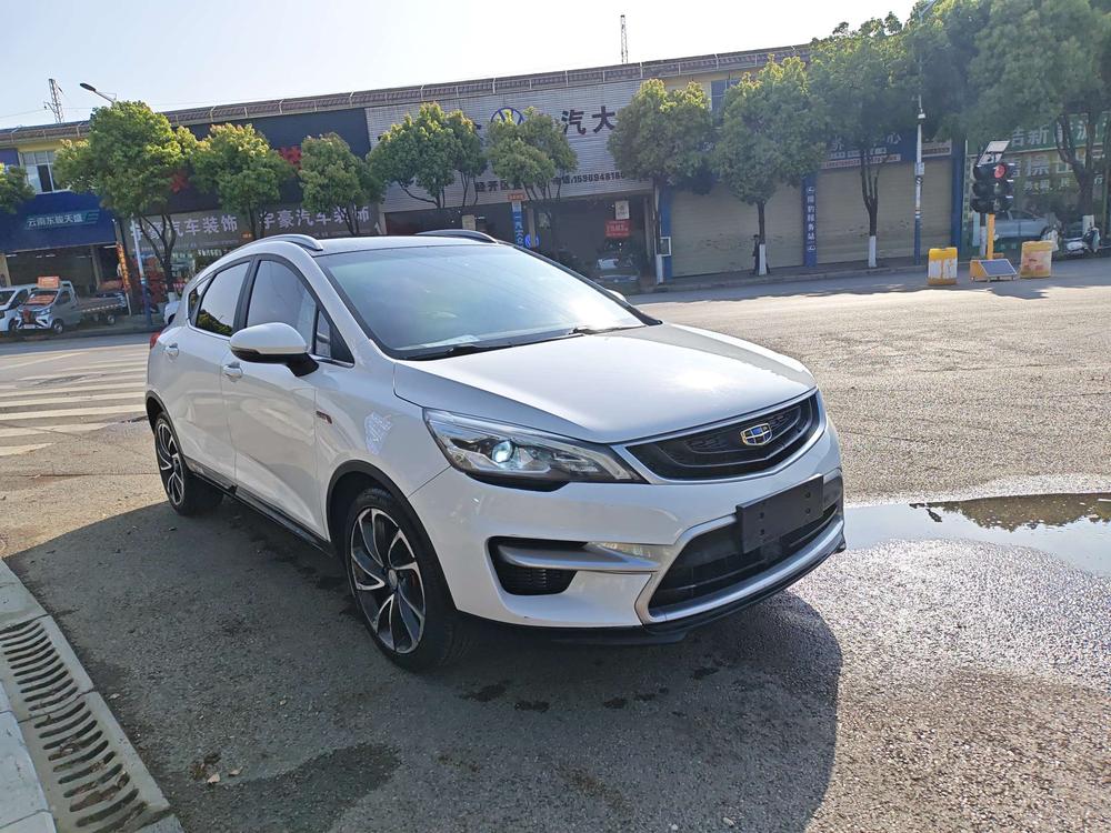 Geely Emgrand GS
