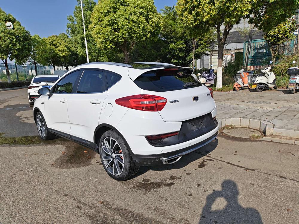 Geely Emgrand GS