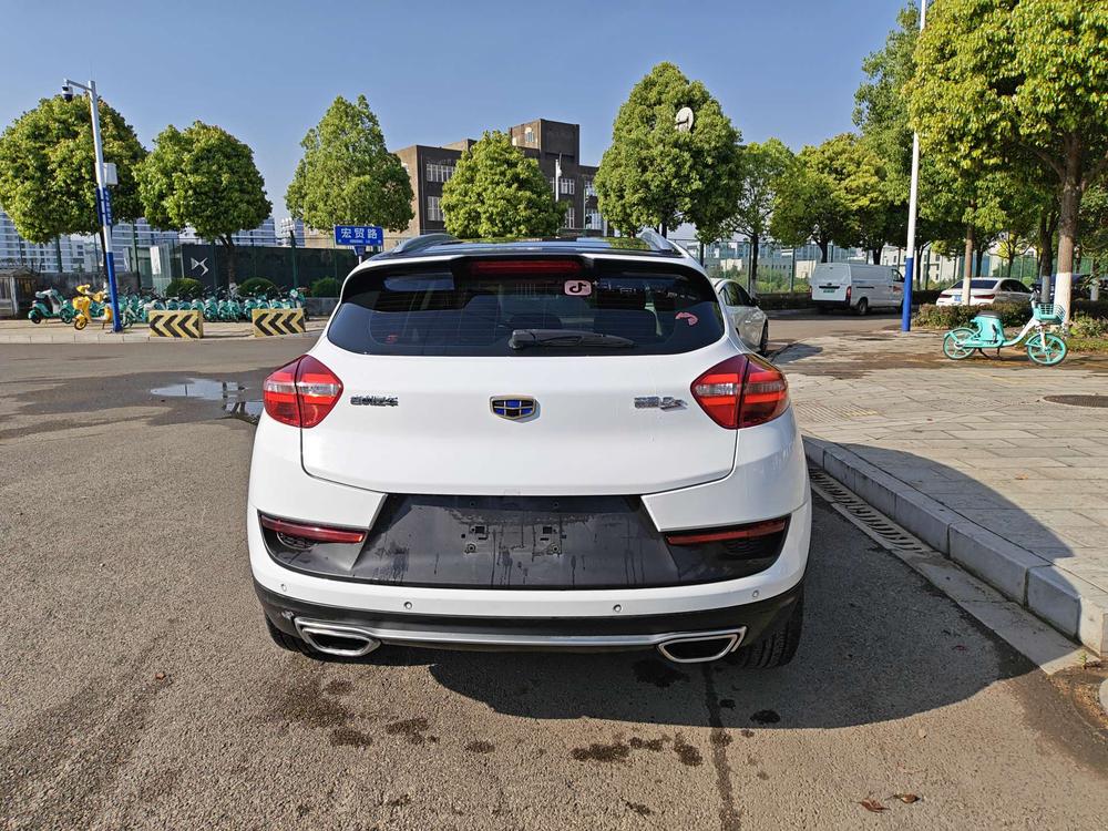 Geely Emgrand GS