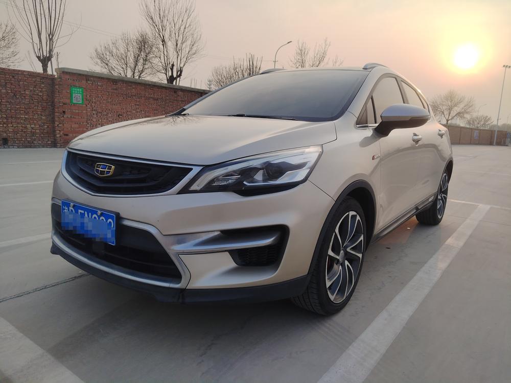 Geely Emgrand GS