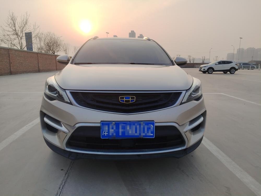 Geely Emgrand GS