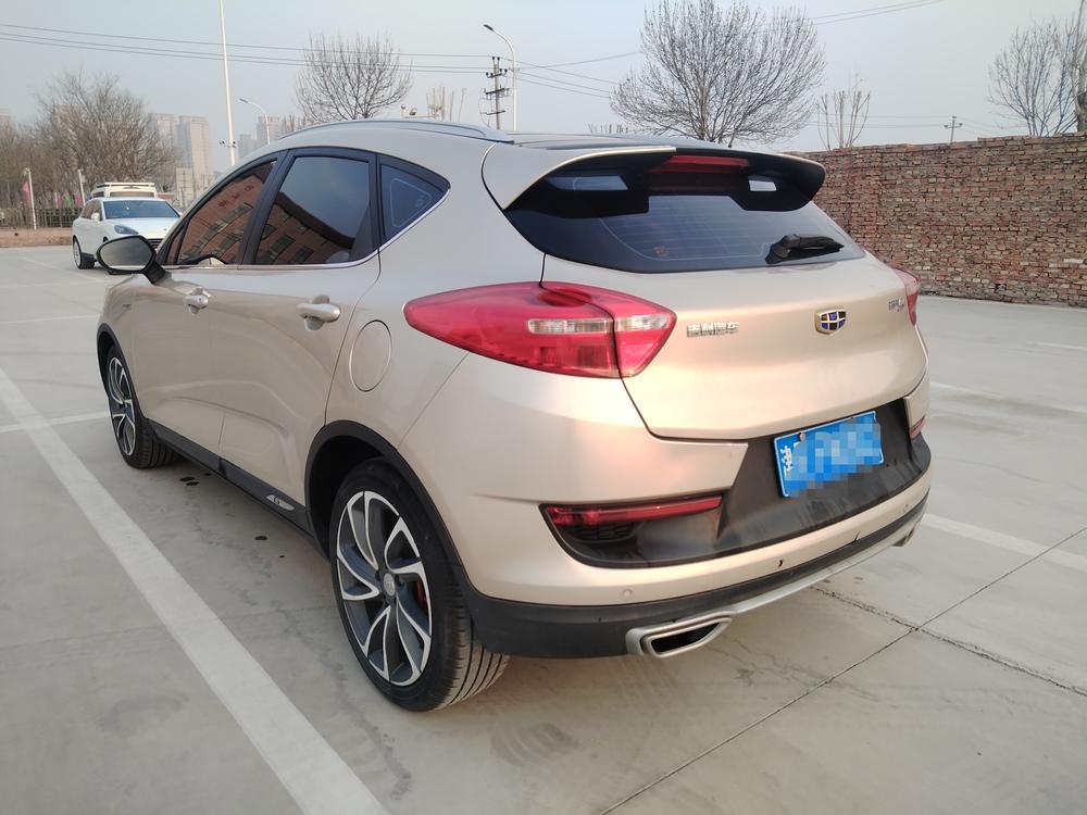 Geely Emgrand GS