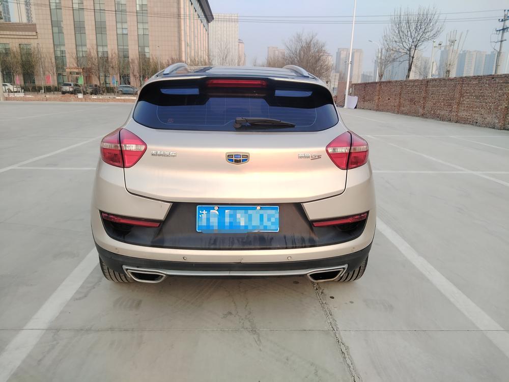 Geely Emgrand GS