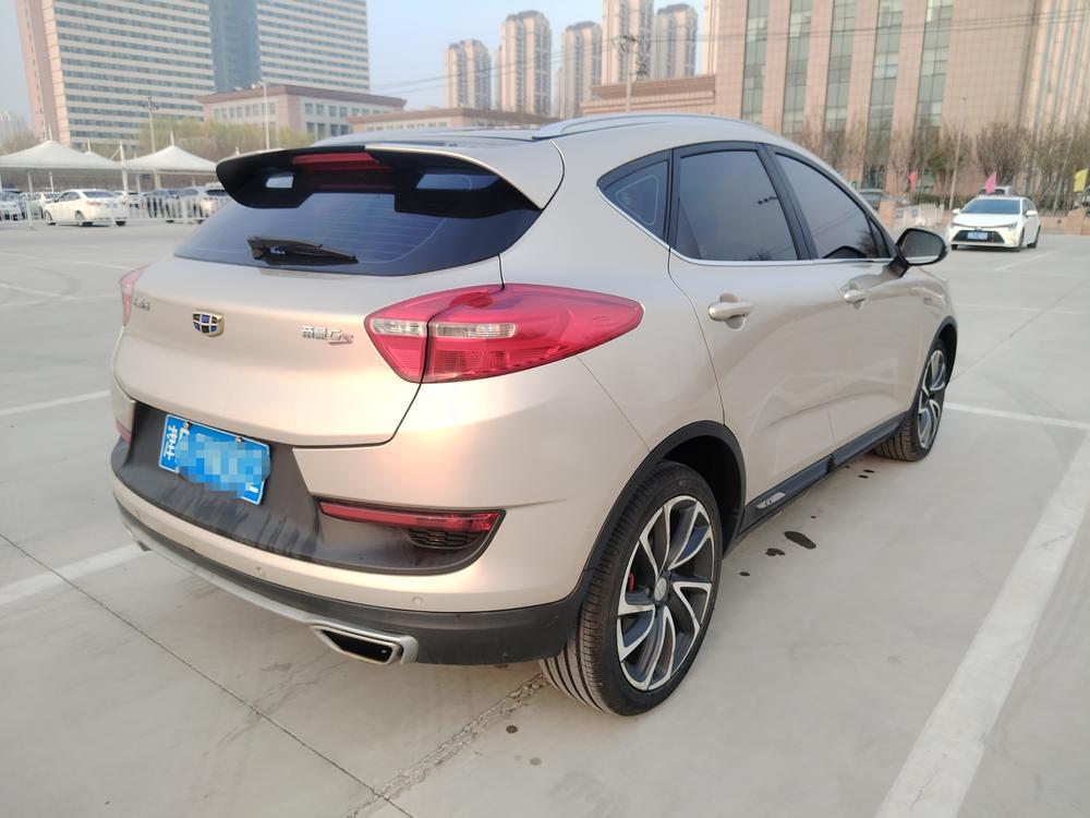 Geely Emgrand GS