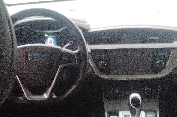 Geely Emgrand GS