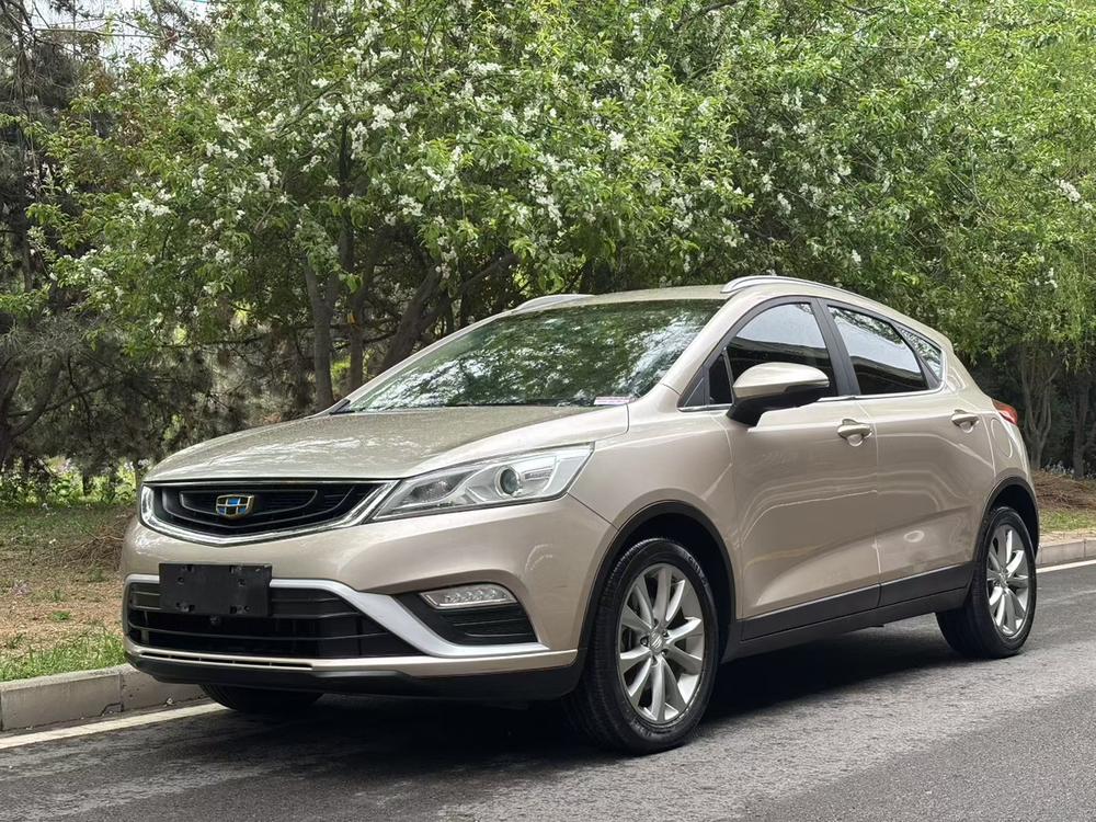 Geely Emgrand GS