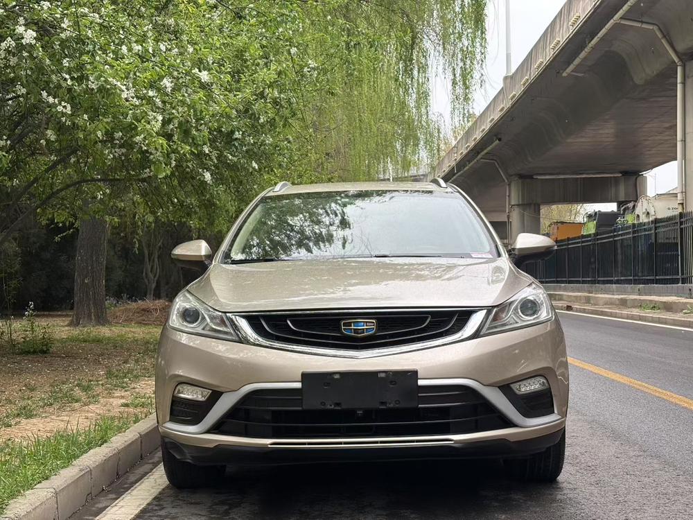 Geely Emgrand GS