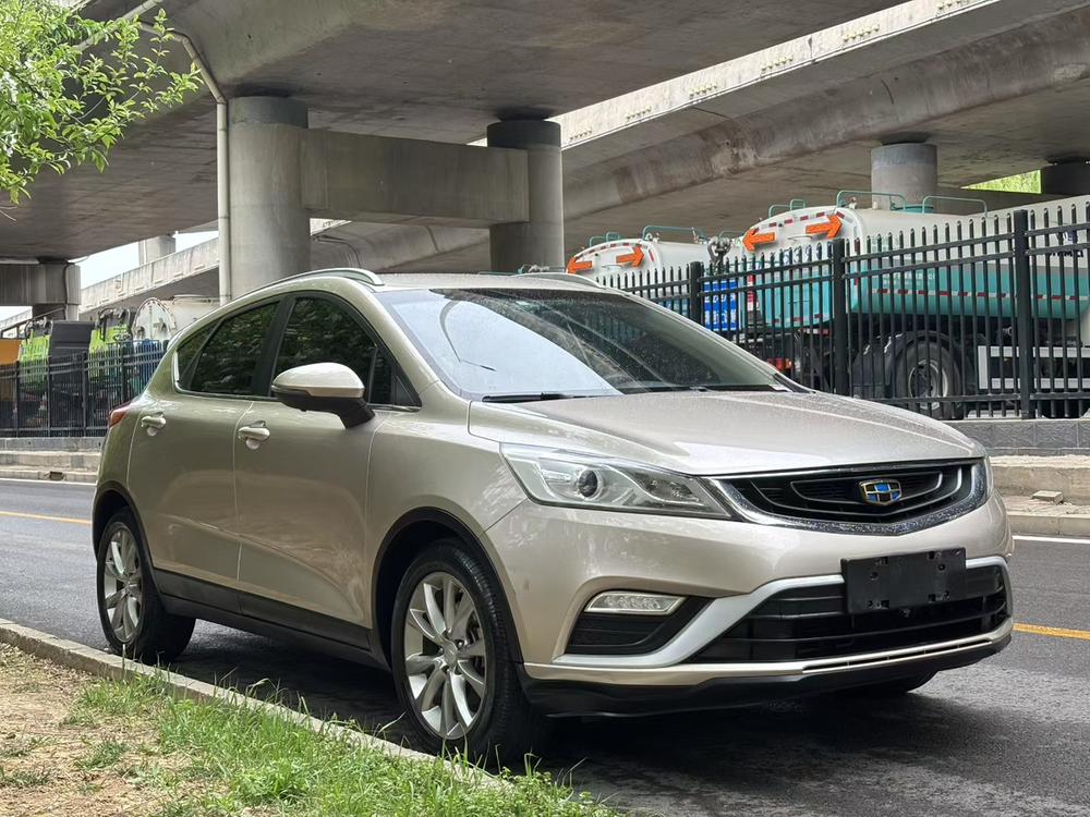 Geely Emgrand GS