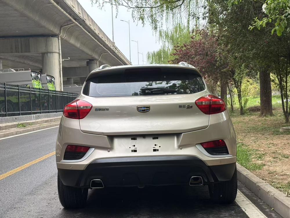 Geely Emgrand GS