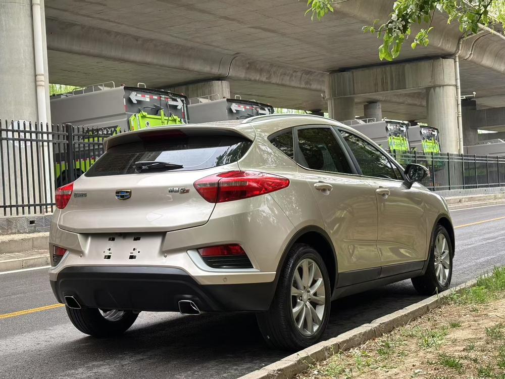 Geely Emgrand GS