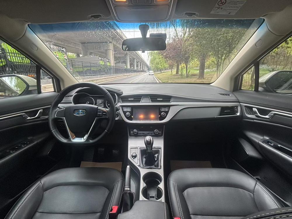 Geely Emgrand GS