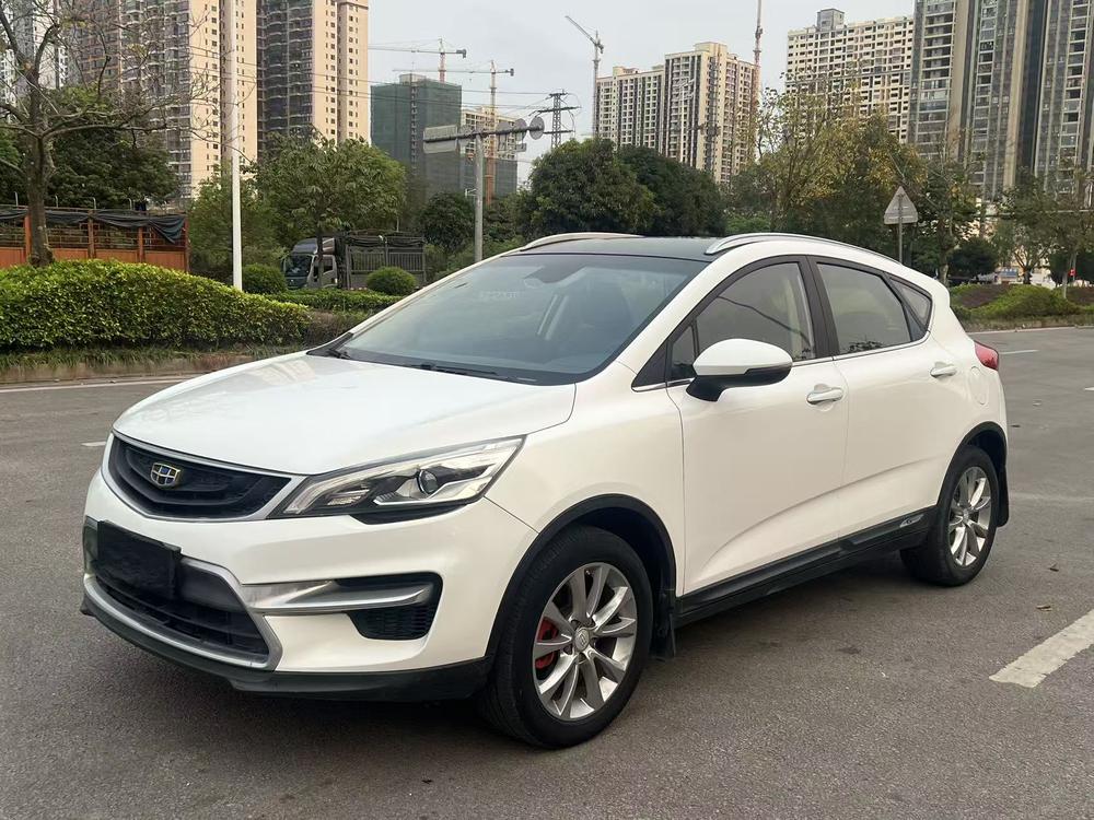 Geely Emgrand GS