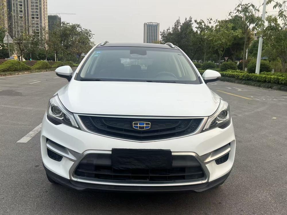 Geely Emgrand GS