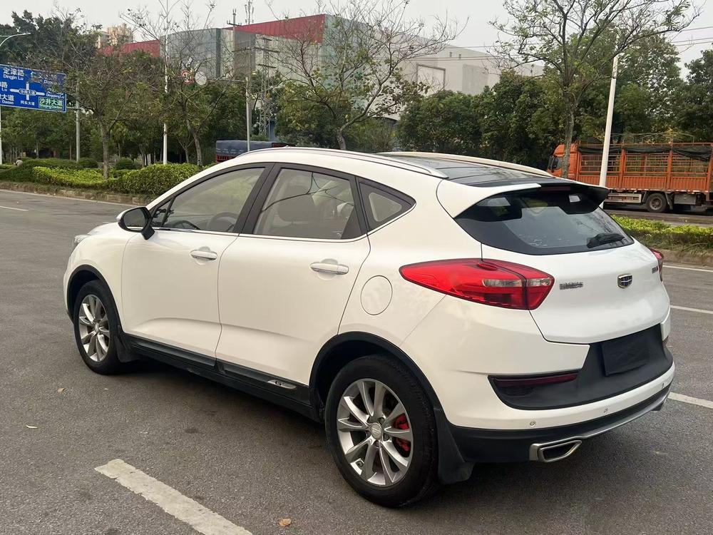 Geely Emgrand GS