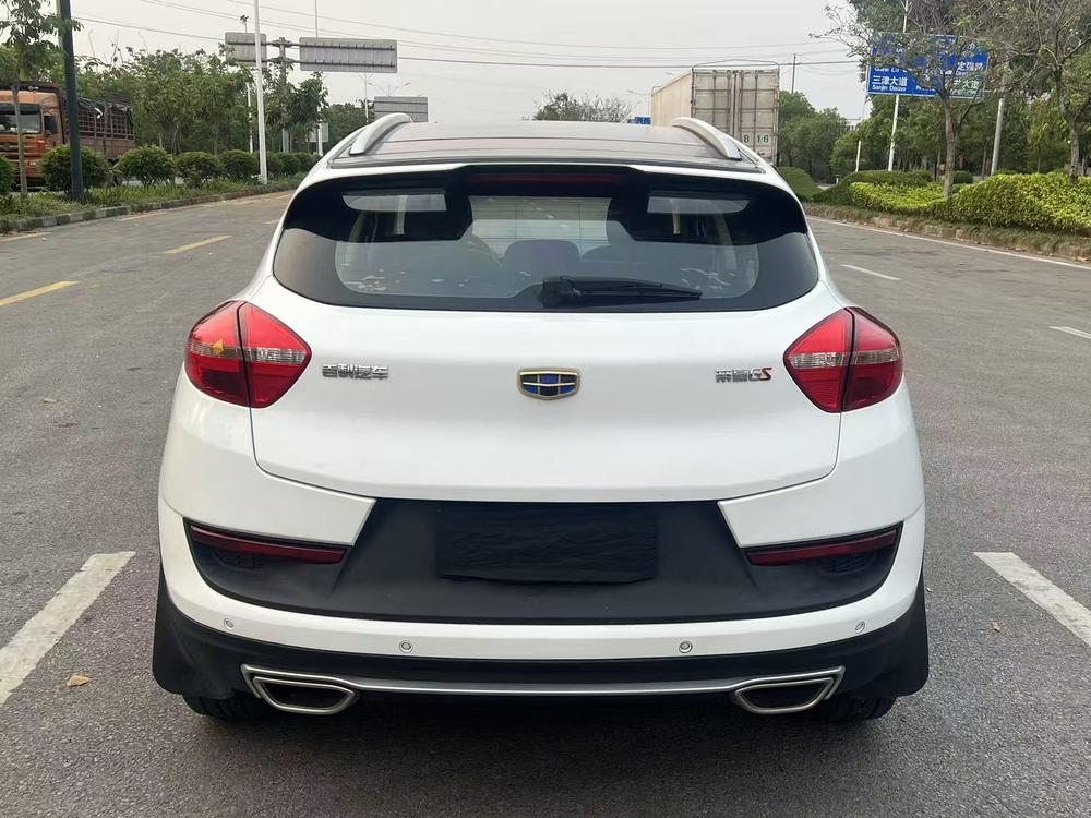 Geely Emgrand GS