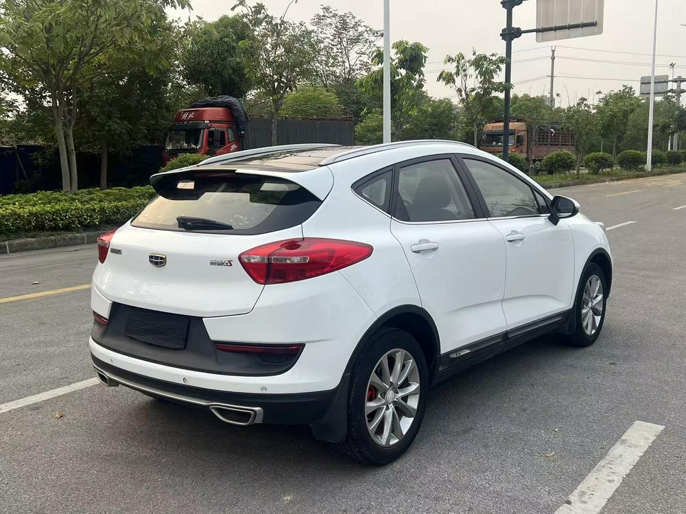Geely Emgrand GS