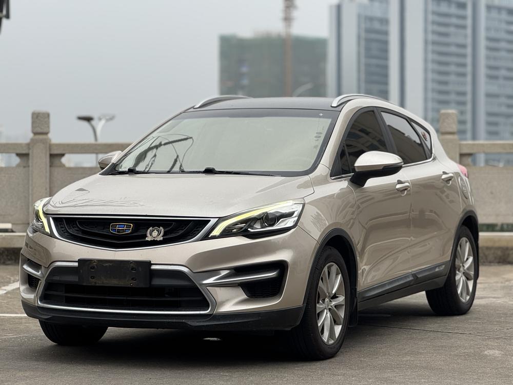 Geely Emgrand GS