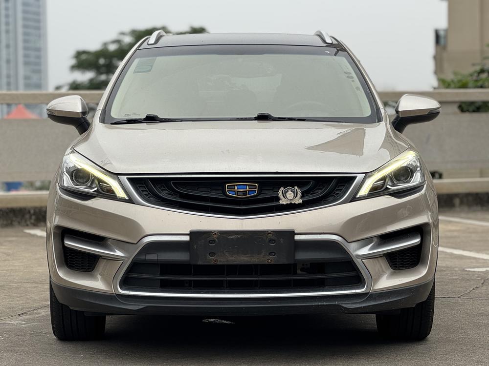 Geely Emgrand GS