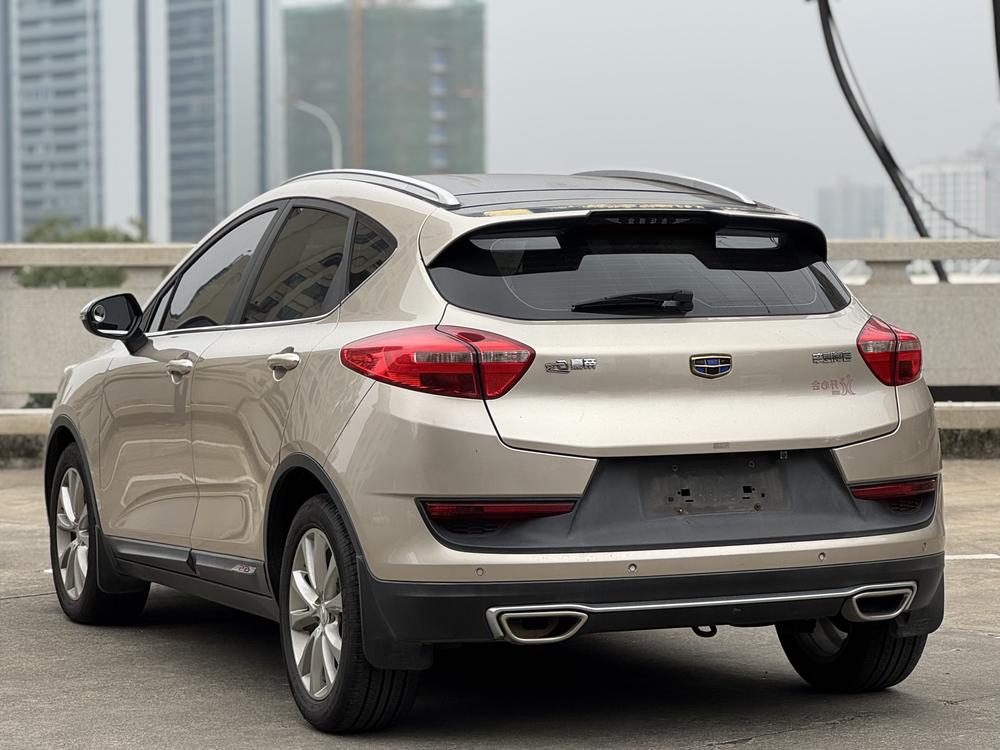 Geely Emgrand GS