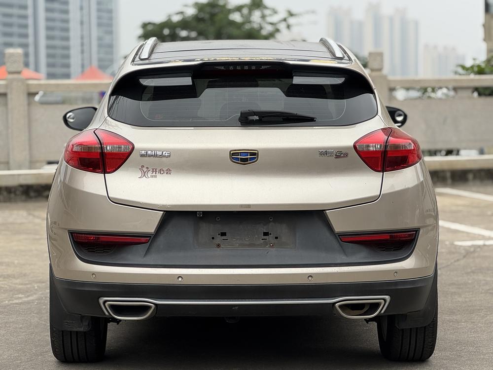Geely Emgrand GS