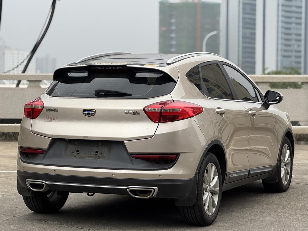 Geely Emgrand GS