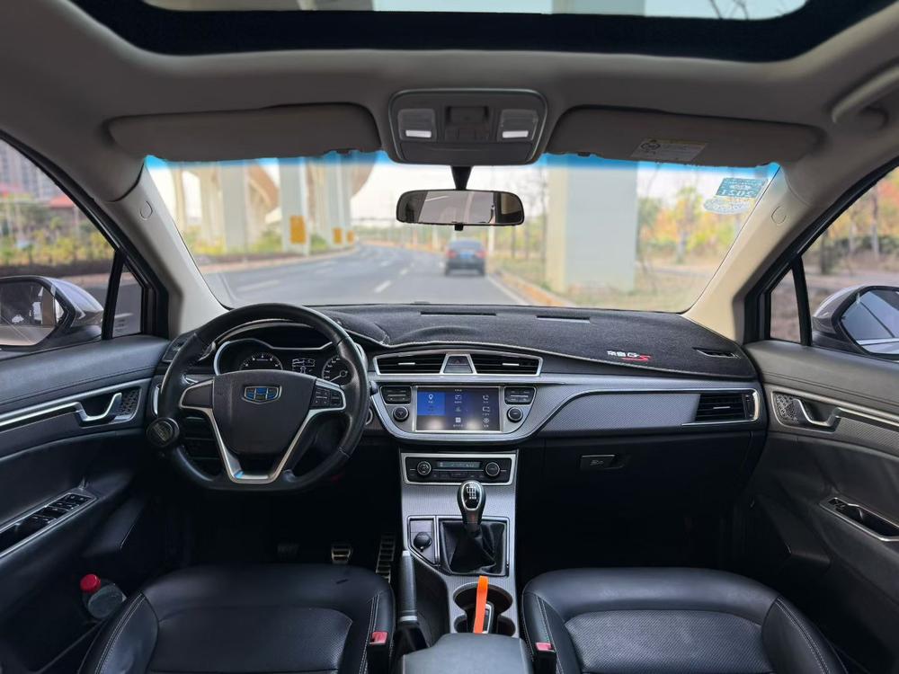 Geely Emgrand GS
