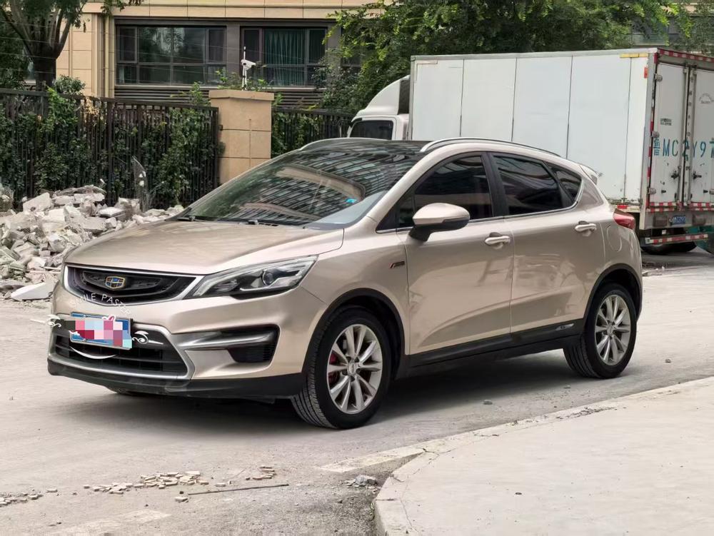 Geely Emgrand GS