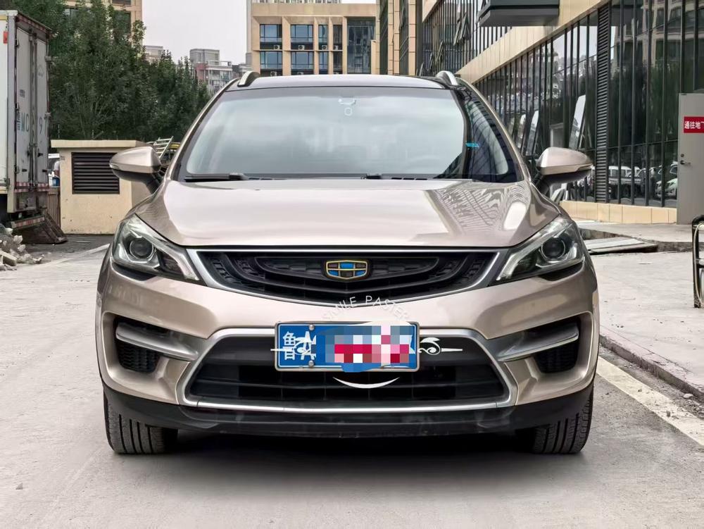Geely Emgrand GS