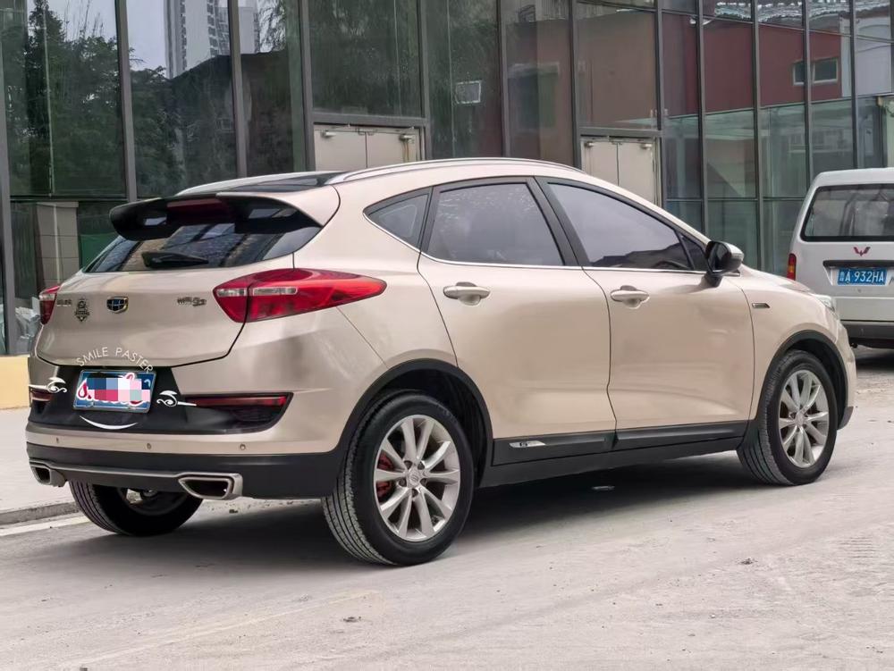 Geely Emgrand GS