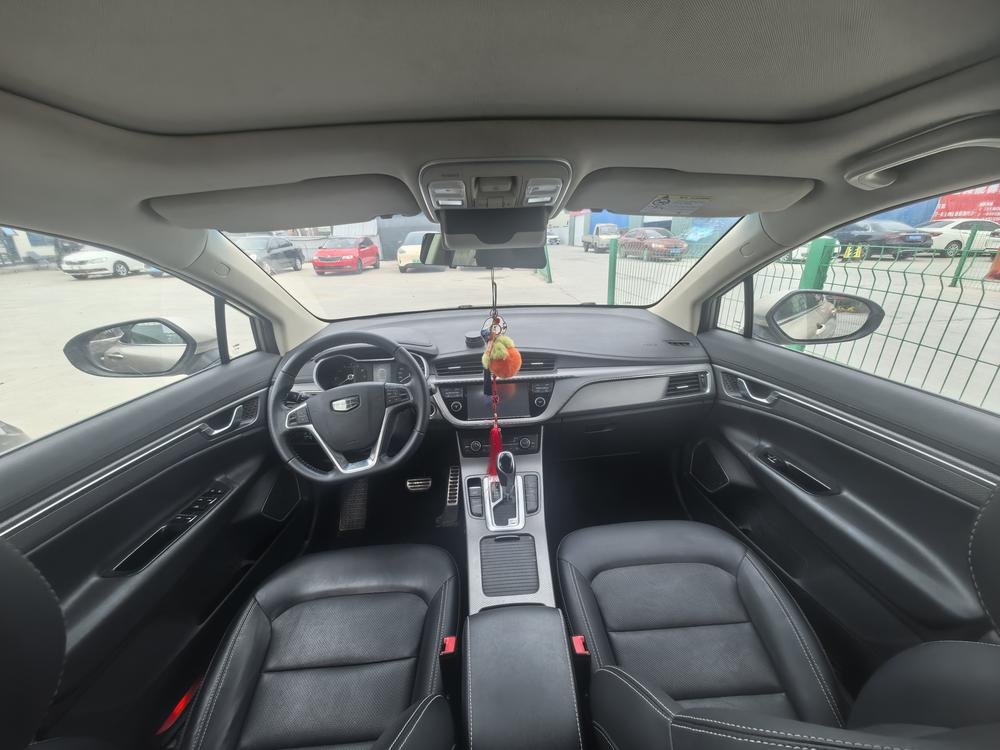 Geely Emgrand GS