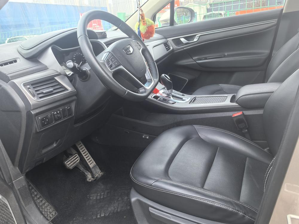 Geely Emgrand GS