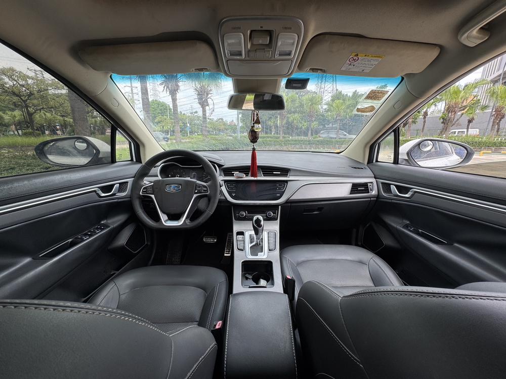 Geely Emgrand GS